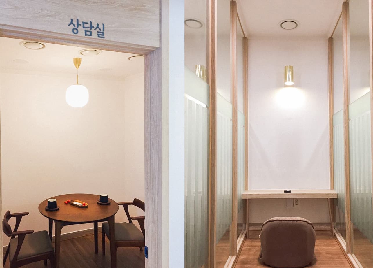 해움한의원 대기공간