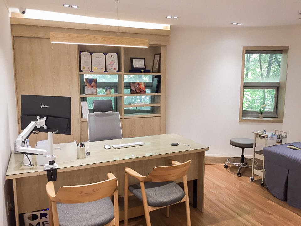 해움한의원 내부시설