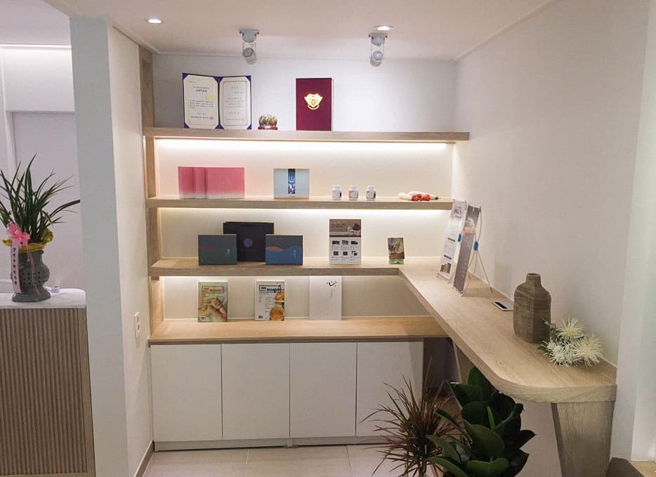 해움한의원 치료실