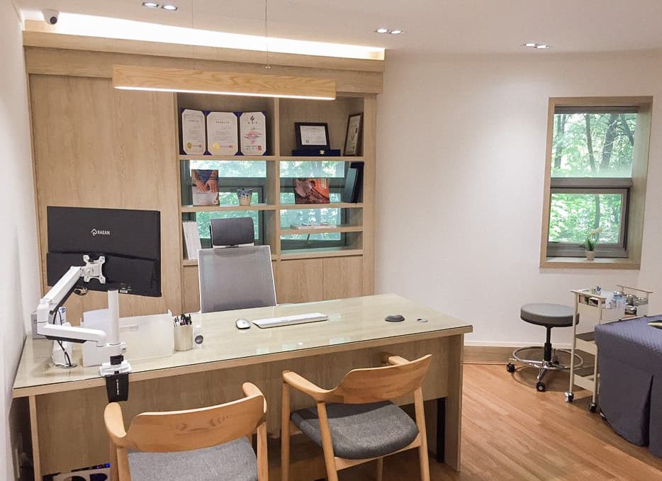 해움한의원 입구