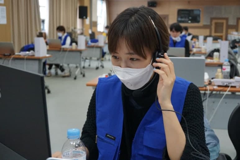 코로나19 한의진료센터 봉사 공로표창장 수상