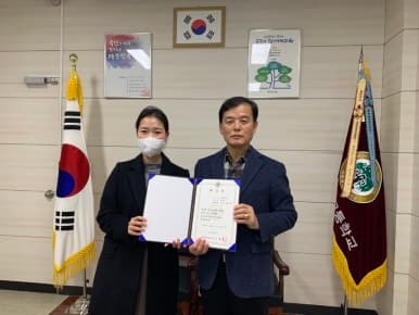 유한공업고등학교 강연 및 교의 위촉